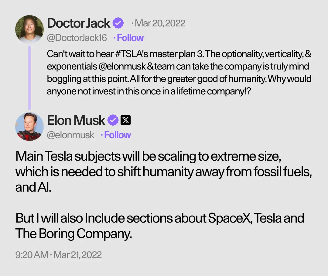 Скриншот поста Илона Маска в социальной сети X