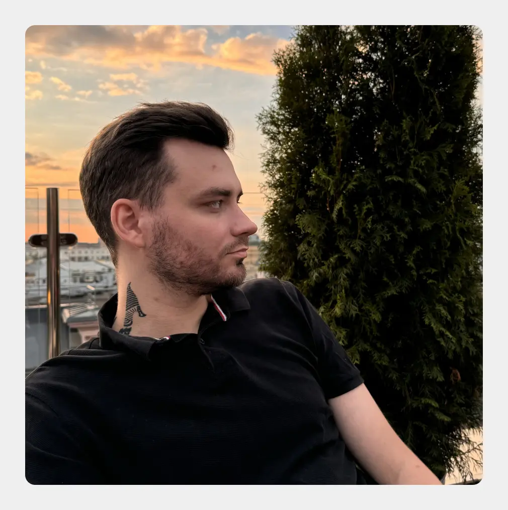 Фото Ярослава Зуева